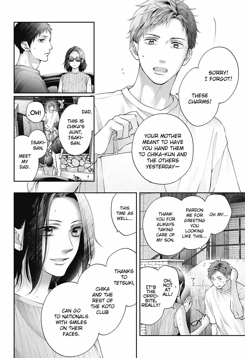 Kono Oto Tomare! Chapter 115 4